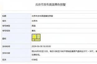 C罗生涯历年进球数：今年54球是个人22年生涯中第7高